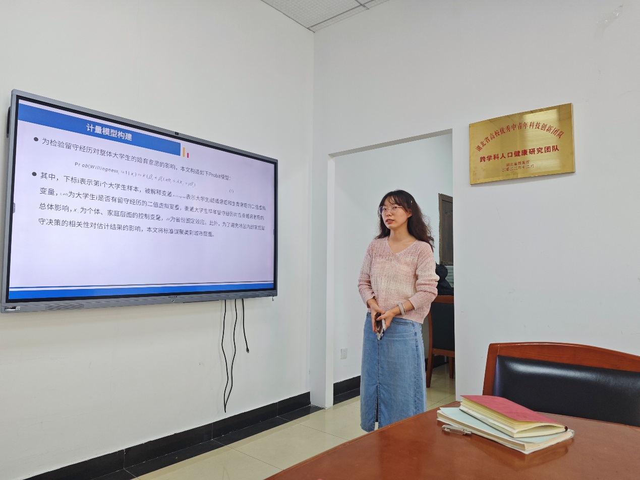 图片11.png 图片11.png