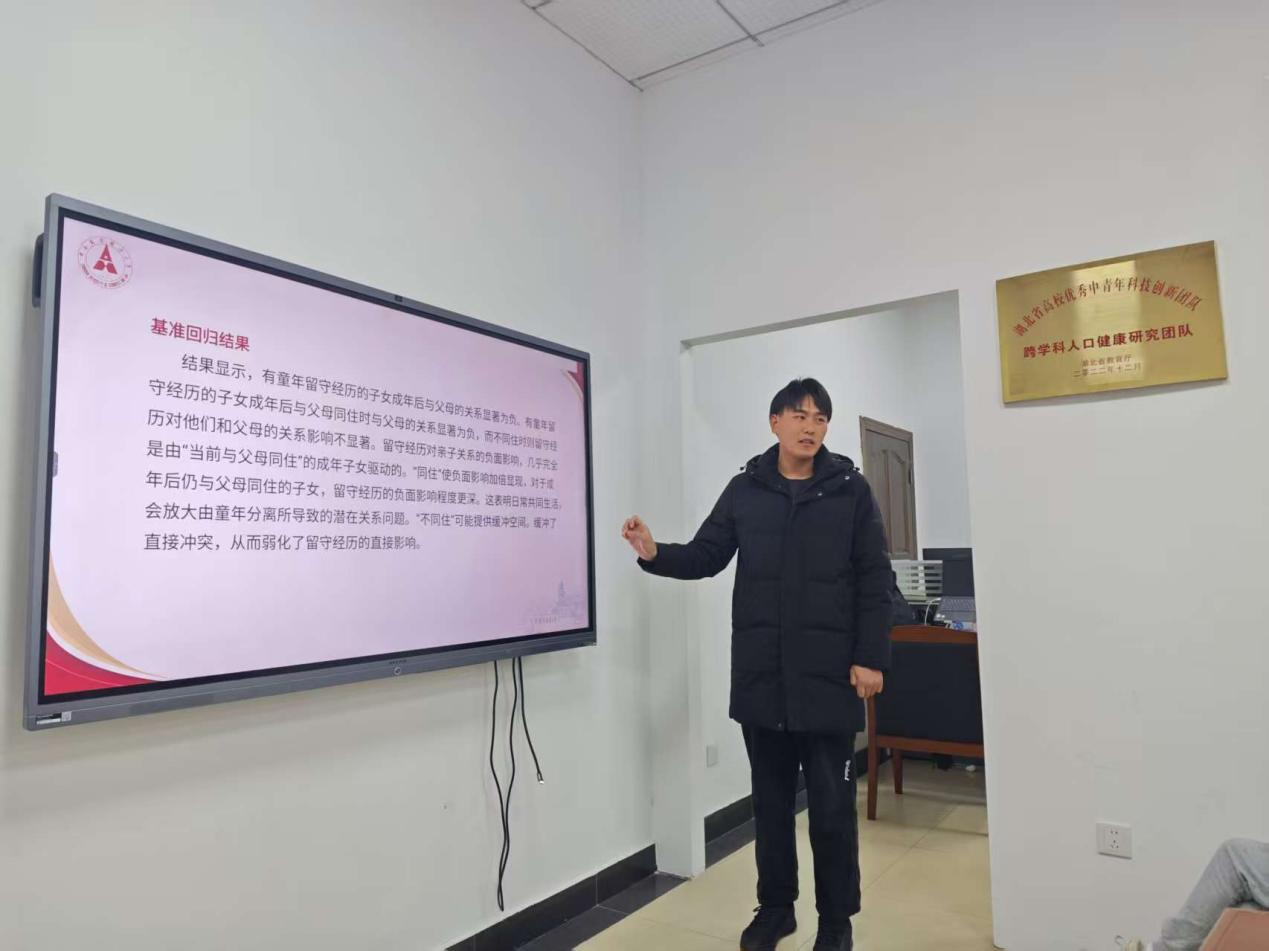 图片4.png 图片4.png