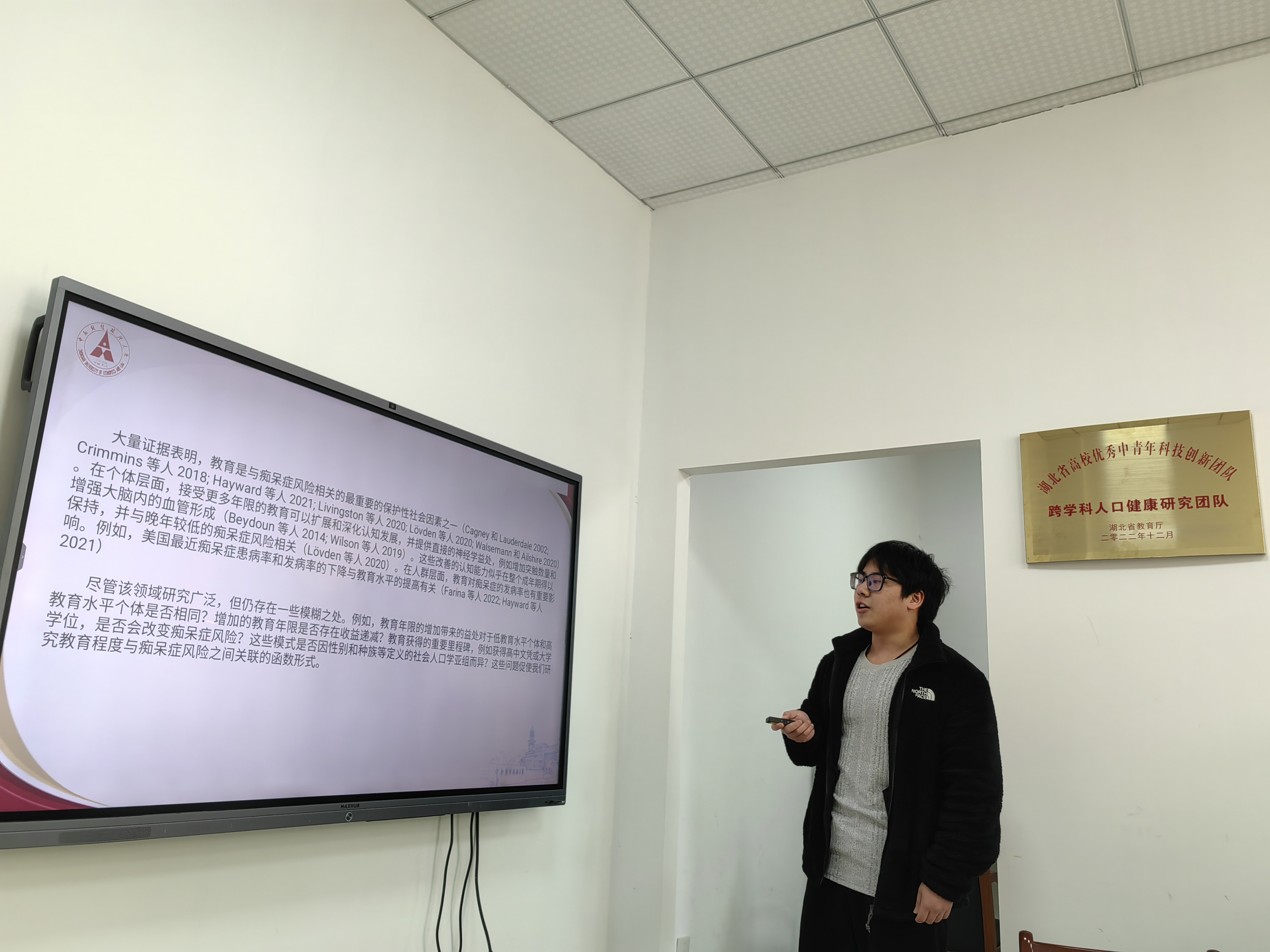 图片6.png 图片6.png