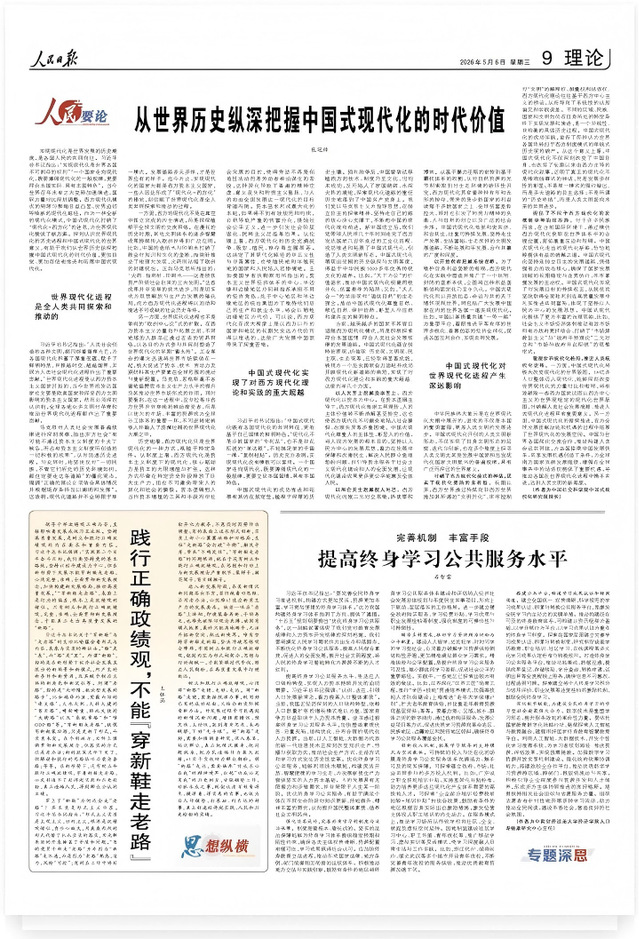 a47b1007-03b1-44b0-9dff-ab5a59aaa522.png
