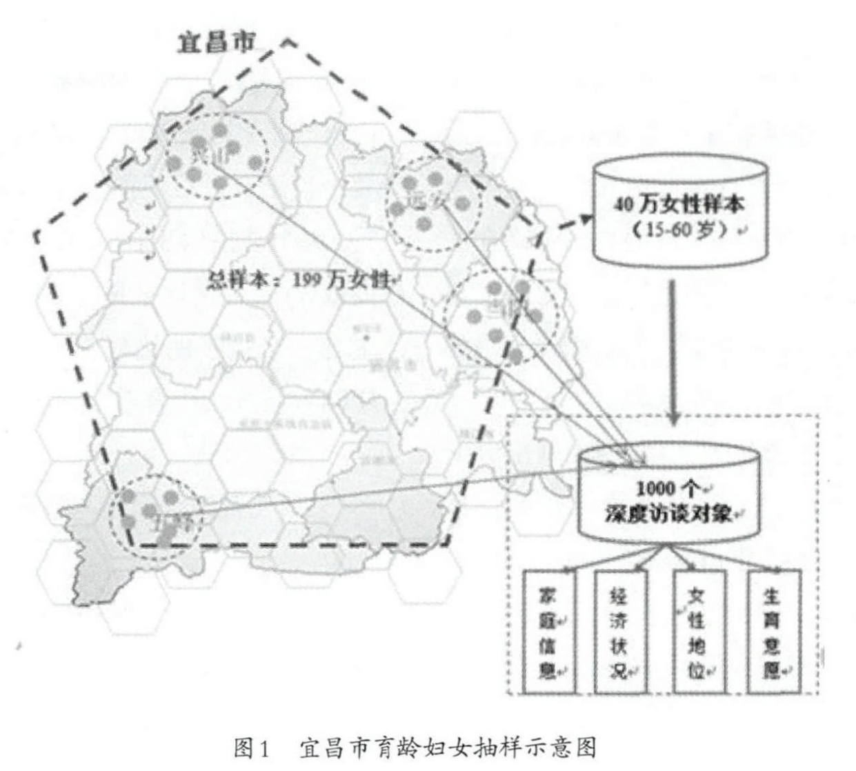 QQ截图20201106184839.png