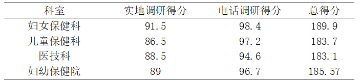 微信图片_20210618230438.png